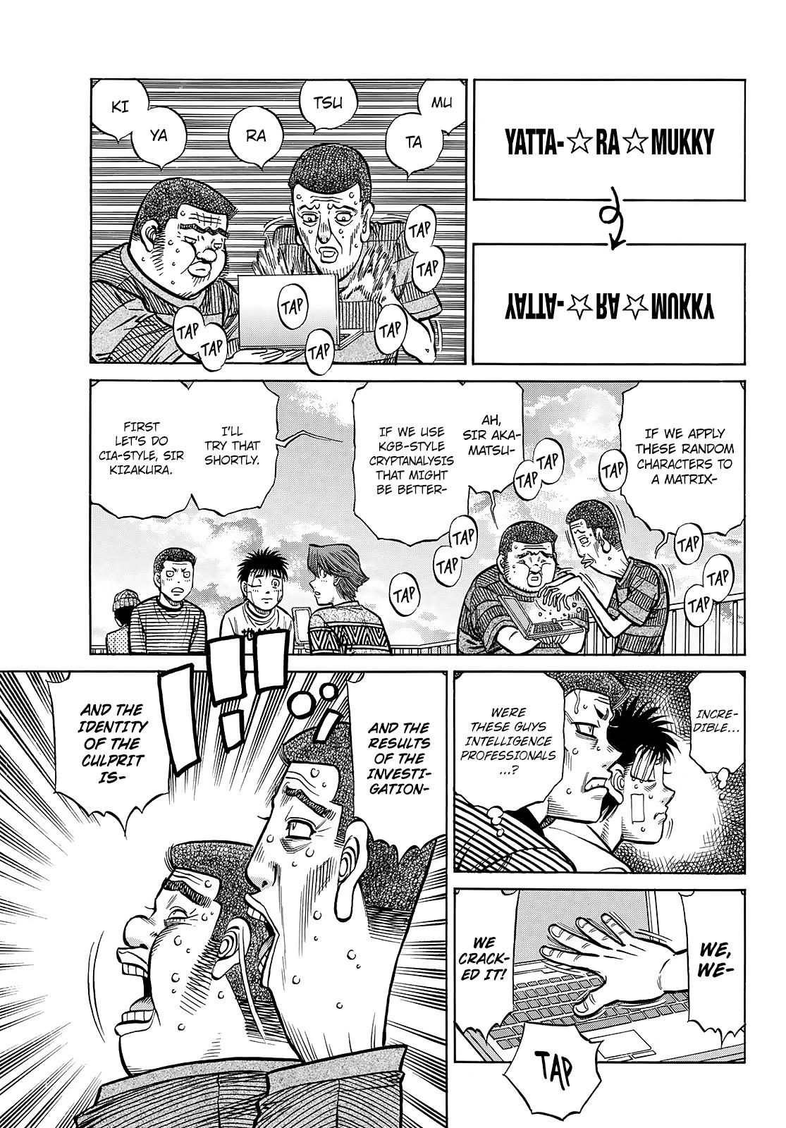 Chapter 1442 — Round 1442 — Page 7
