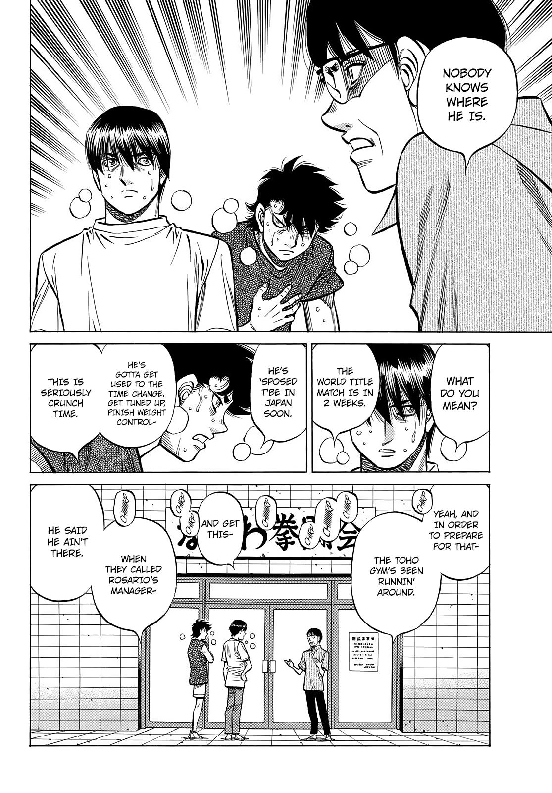 Chapter 1444 — Round 1444 — Page 7