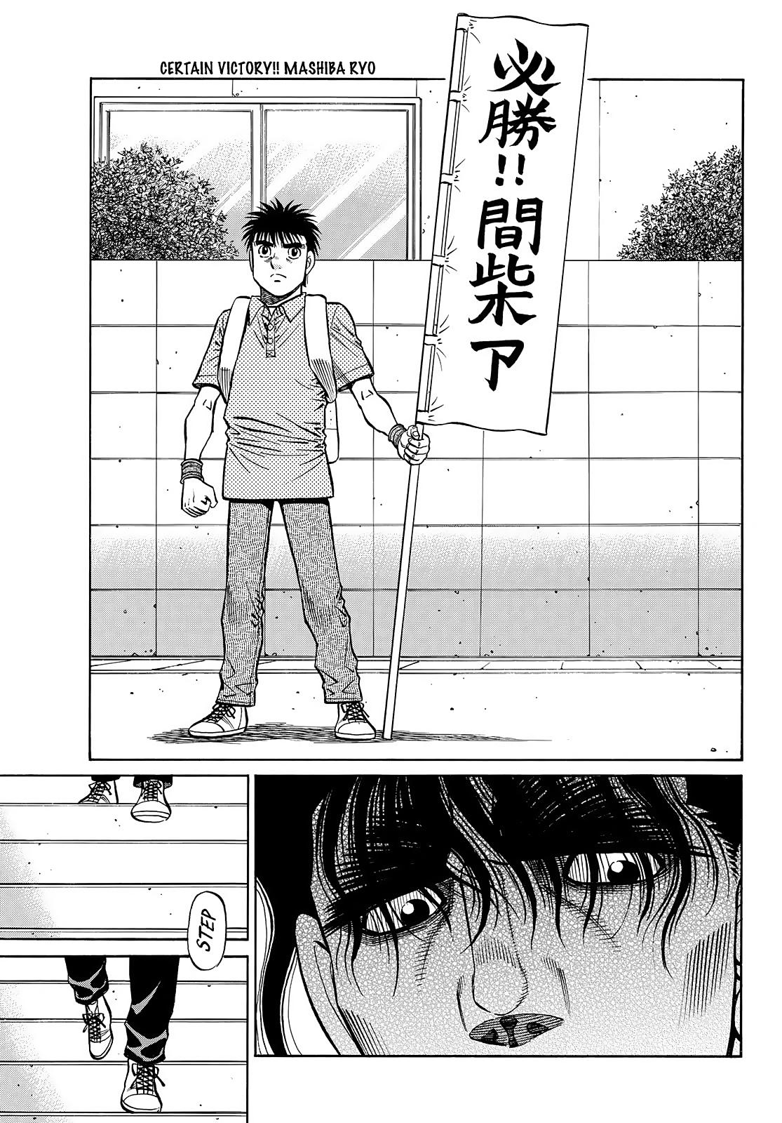 Chapter 1449 — Round 1449 — Page 6