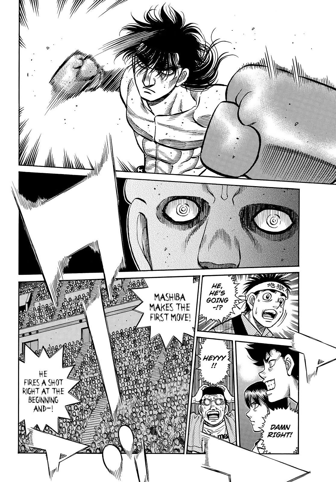 Chapter 1452 — Round 1452 — Page 6