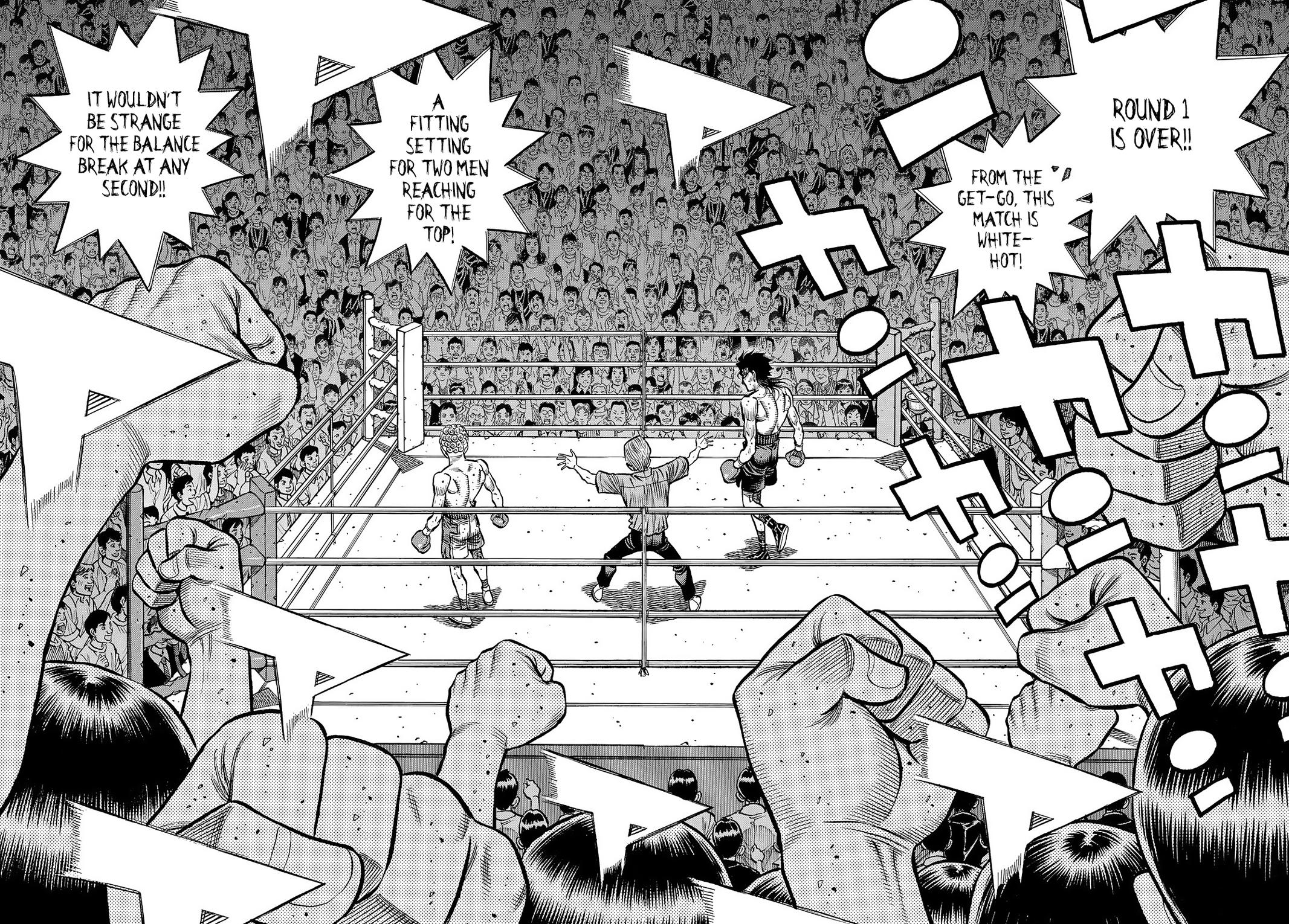 Chapter 1454 — Round 1454 — Page 12