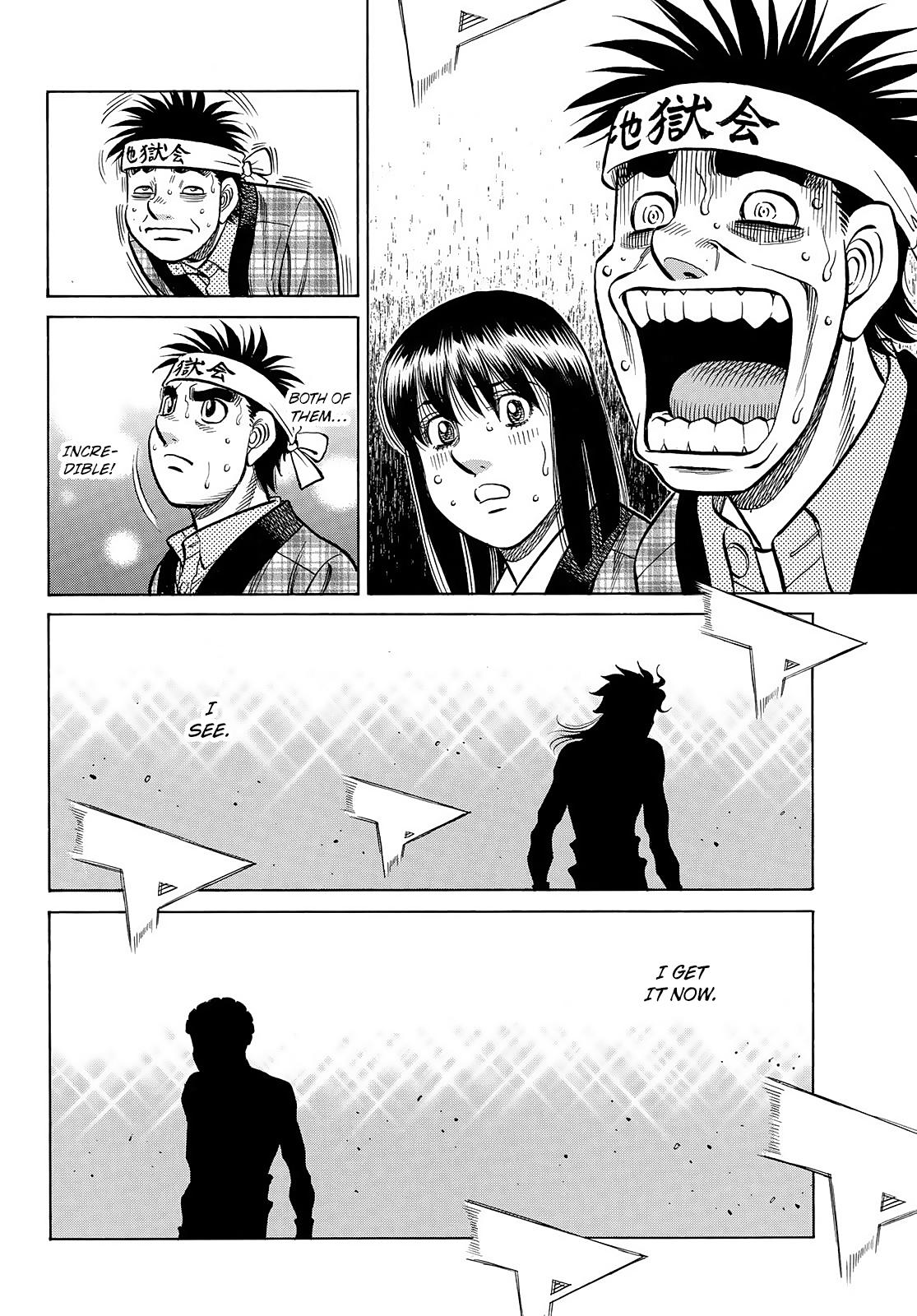 Chapter 1454 — Round 1454 — Page 13