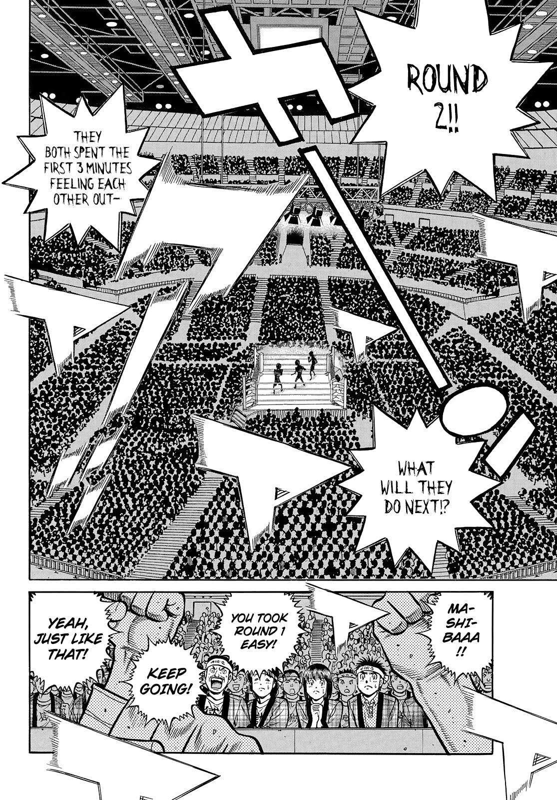 Chapter 1455 — Round 1455 — Page 7