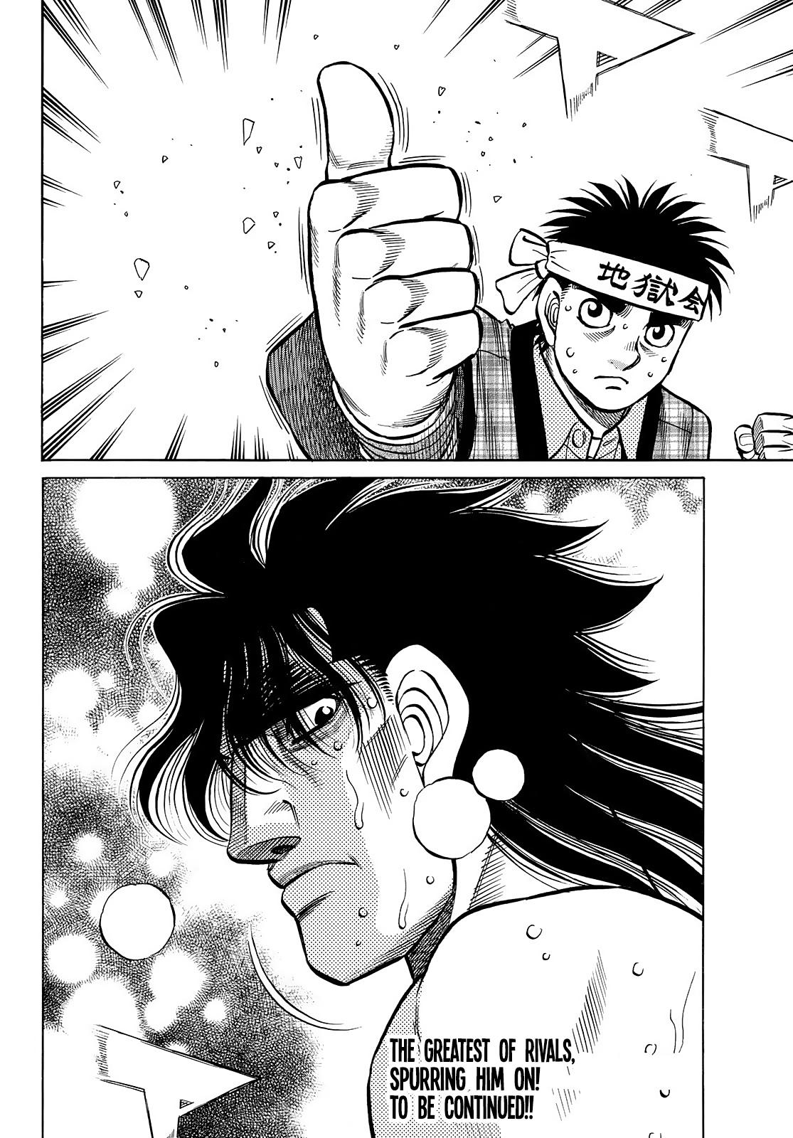 Chapter 1457 — Round 1457 — Page 18