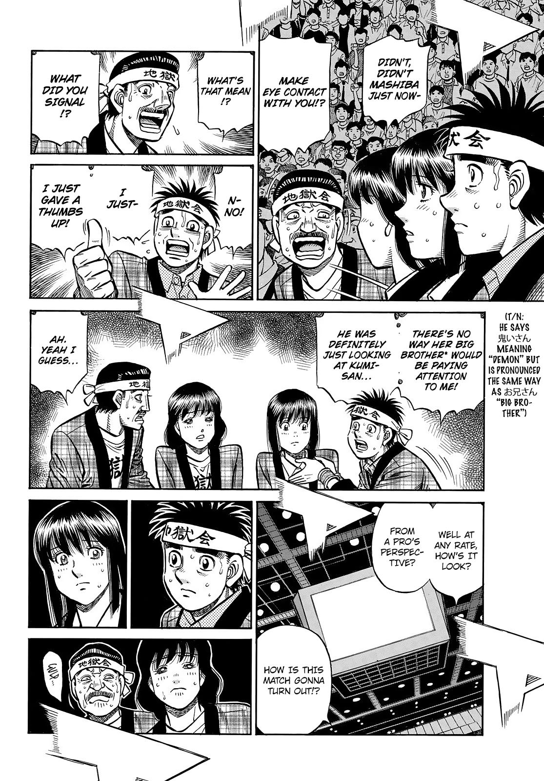 Chapter 1458 — Round 1458 — Page 4