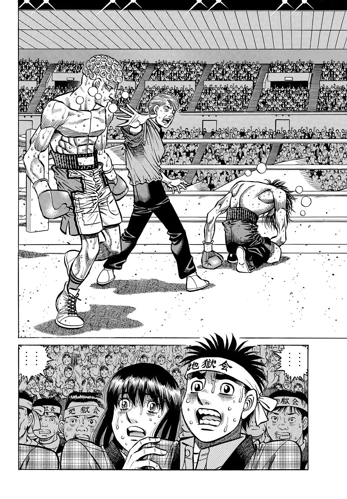 Chapter 1460 — Round 1460 — Page 11
