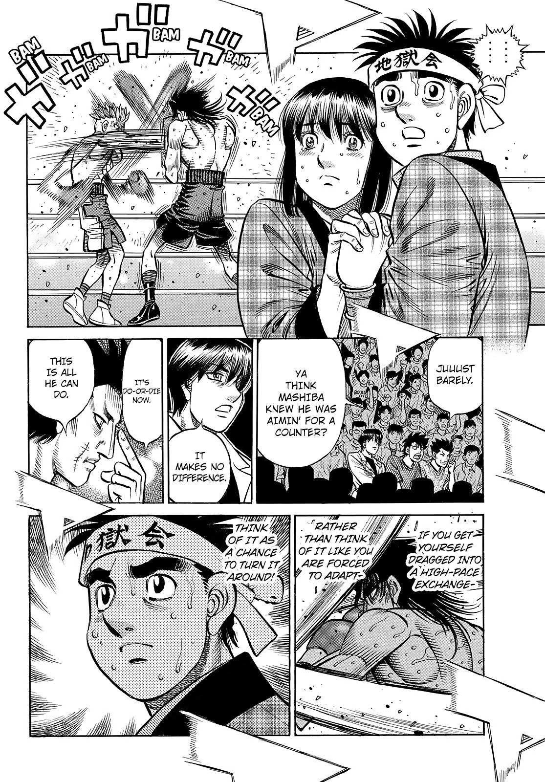 Chapter 1471 — Round 1471 — Page 5