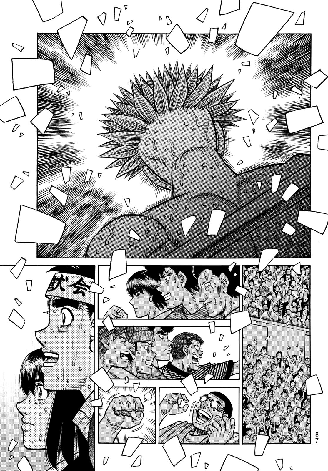 Chapter 1481 — Round 1481 — Page 7