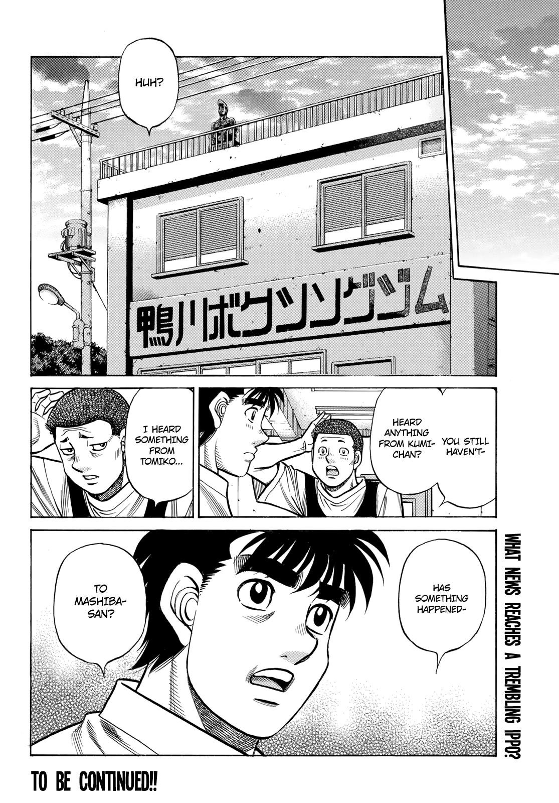 Chapter 1482 — Round 1482 — Page 17