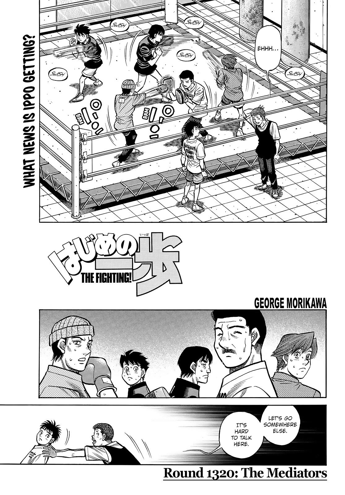 Hajime no Ippo Chapter 1481