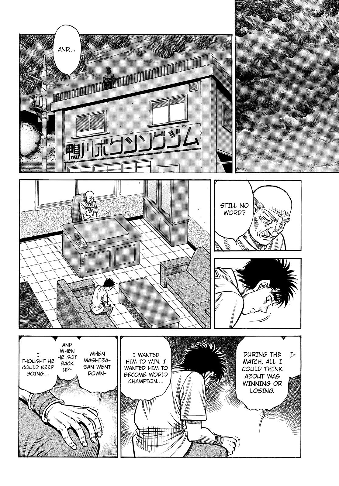 Hajime no Ippo Chapter 1481