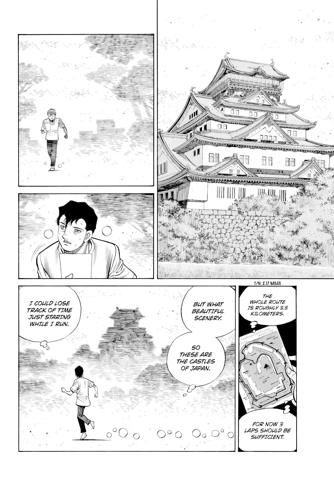 Chapter 1485 — Round 1485 — Page 13