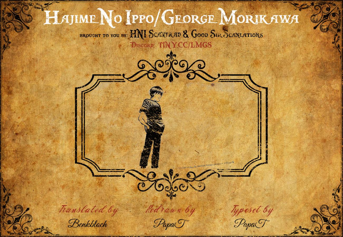 Hajime no Ippo Chapter 1485