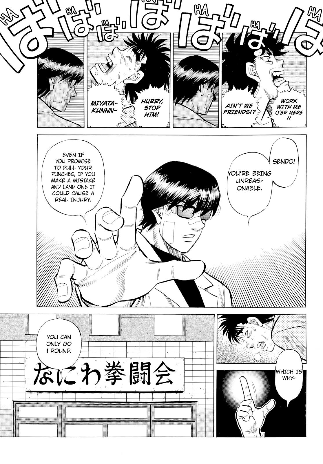 Hajime no Ippo Chapter 1487