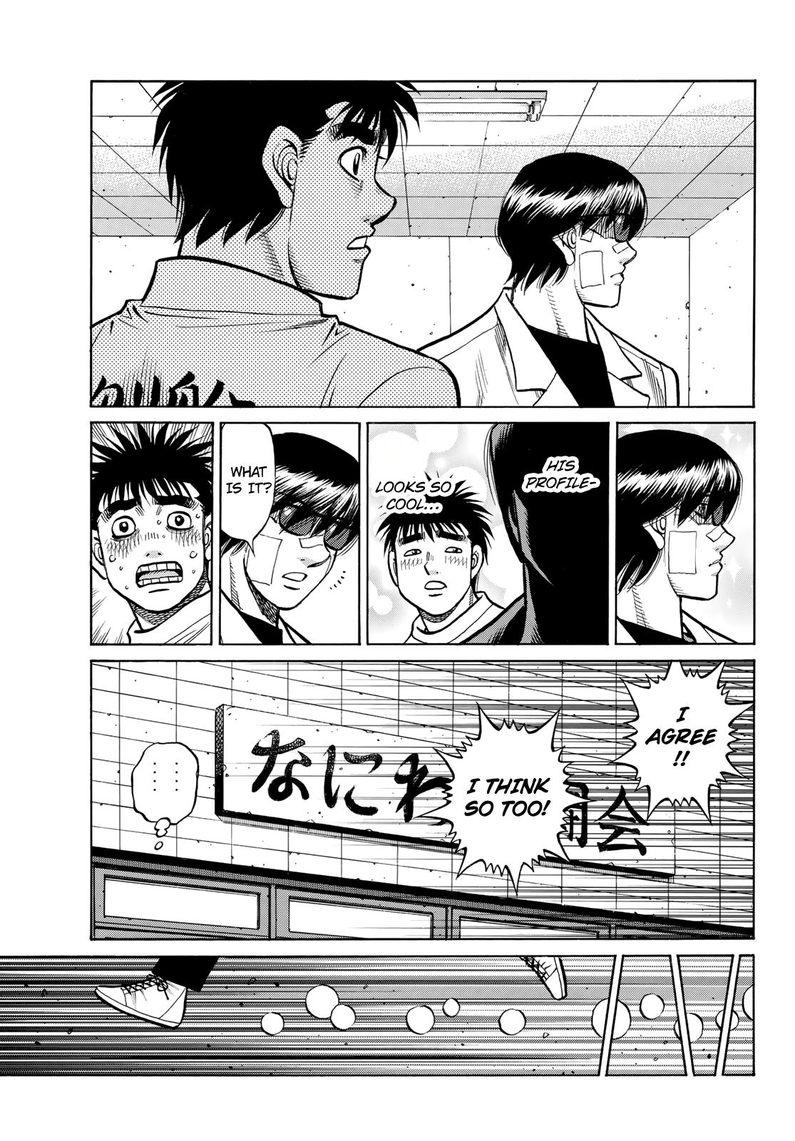 Chapter 1491 — Round 1491 — Page 12