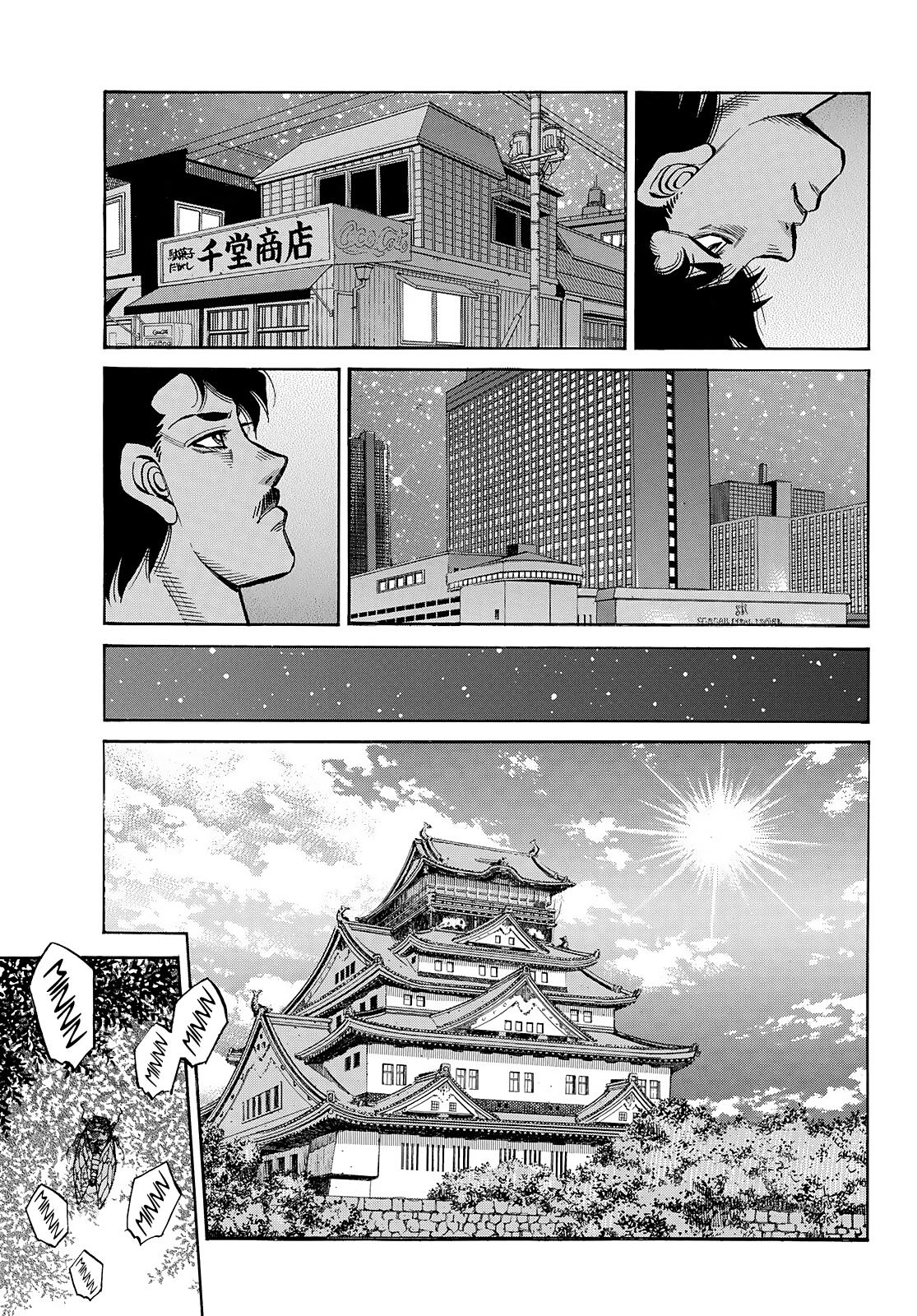 Hajime no Ippo Chapter 1490