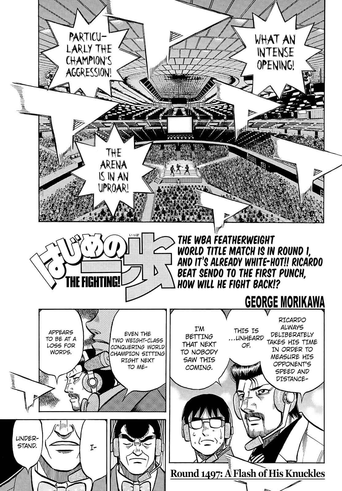 Hajime no Ippo Chapter 1495