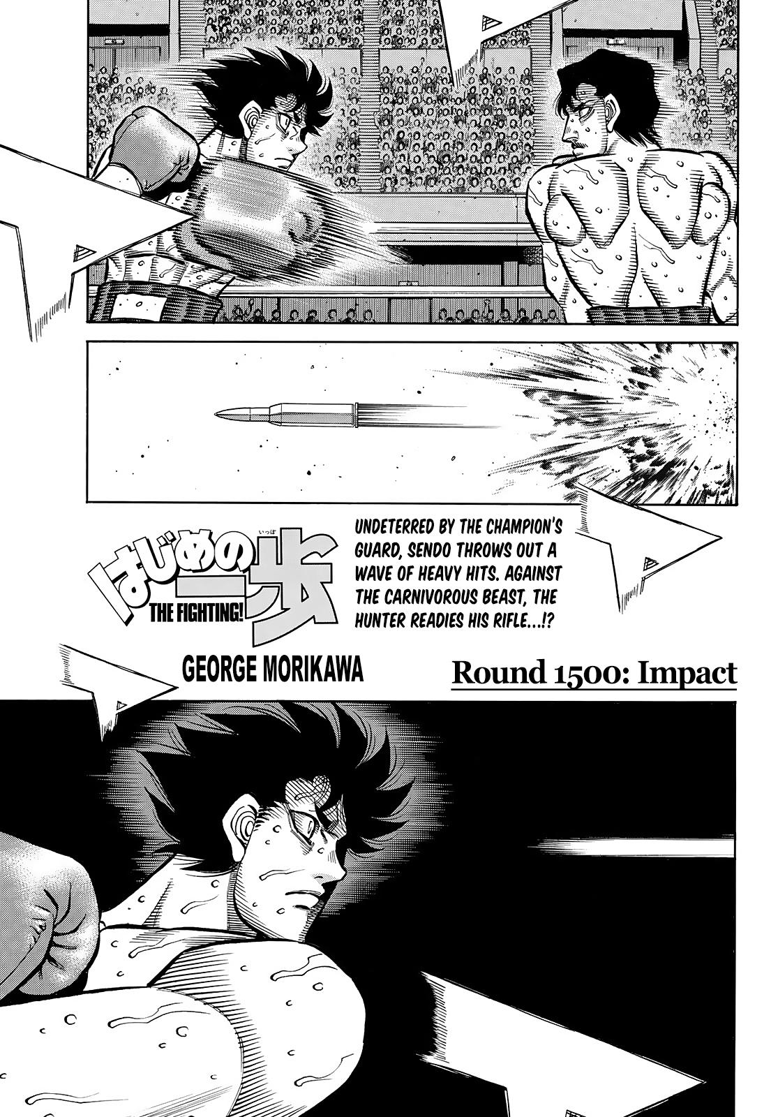 Hajime no Ippo Chapter 1498