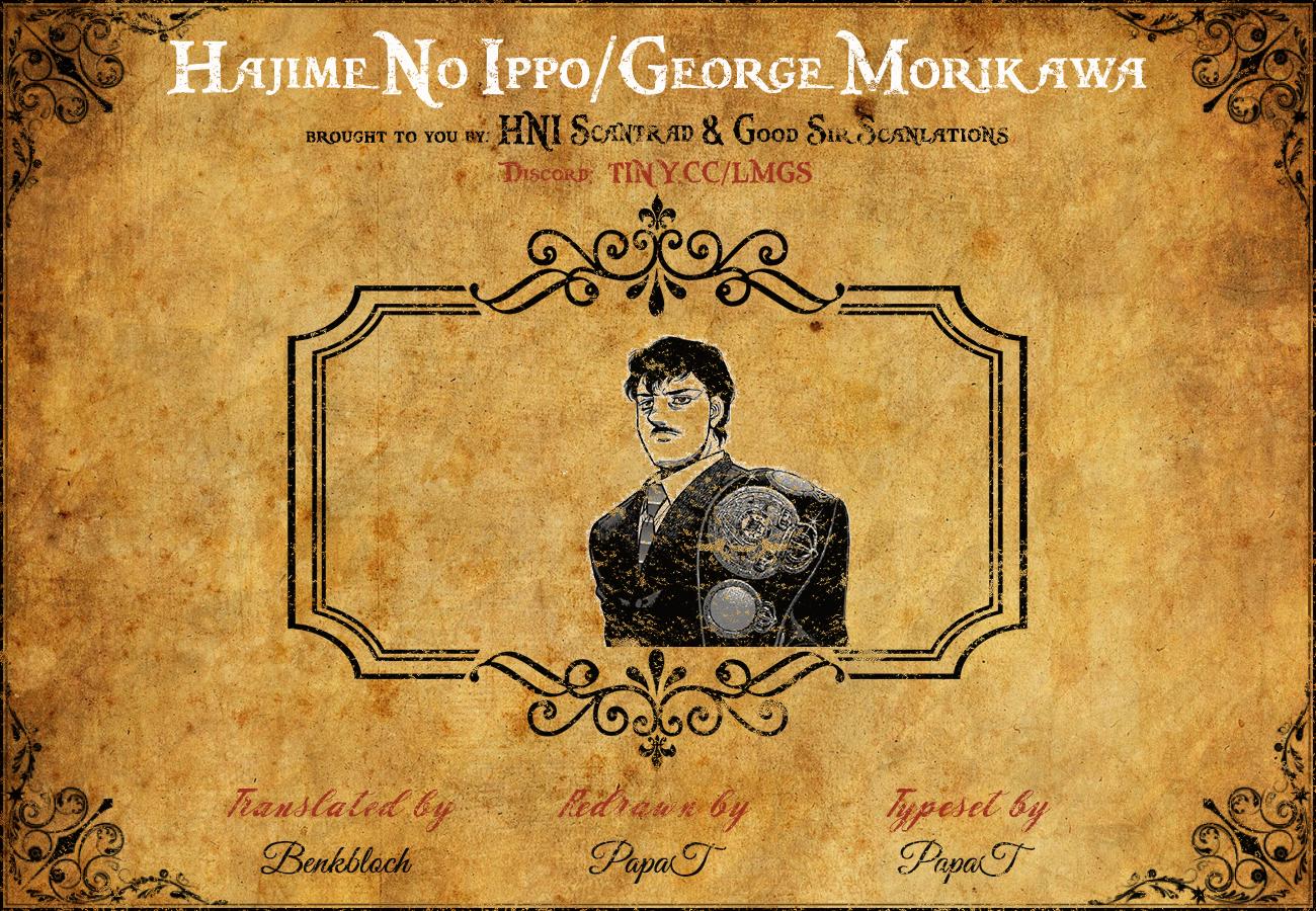 Hajime no Ippo Chapter 1502