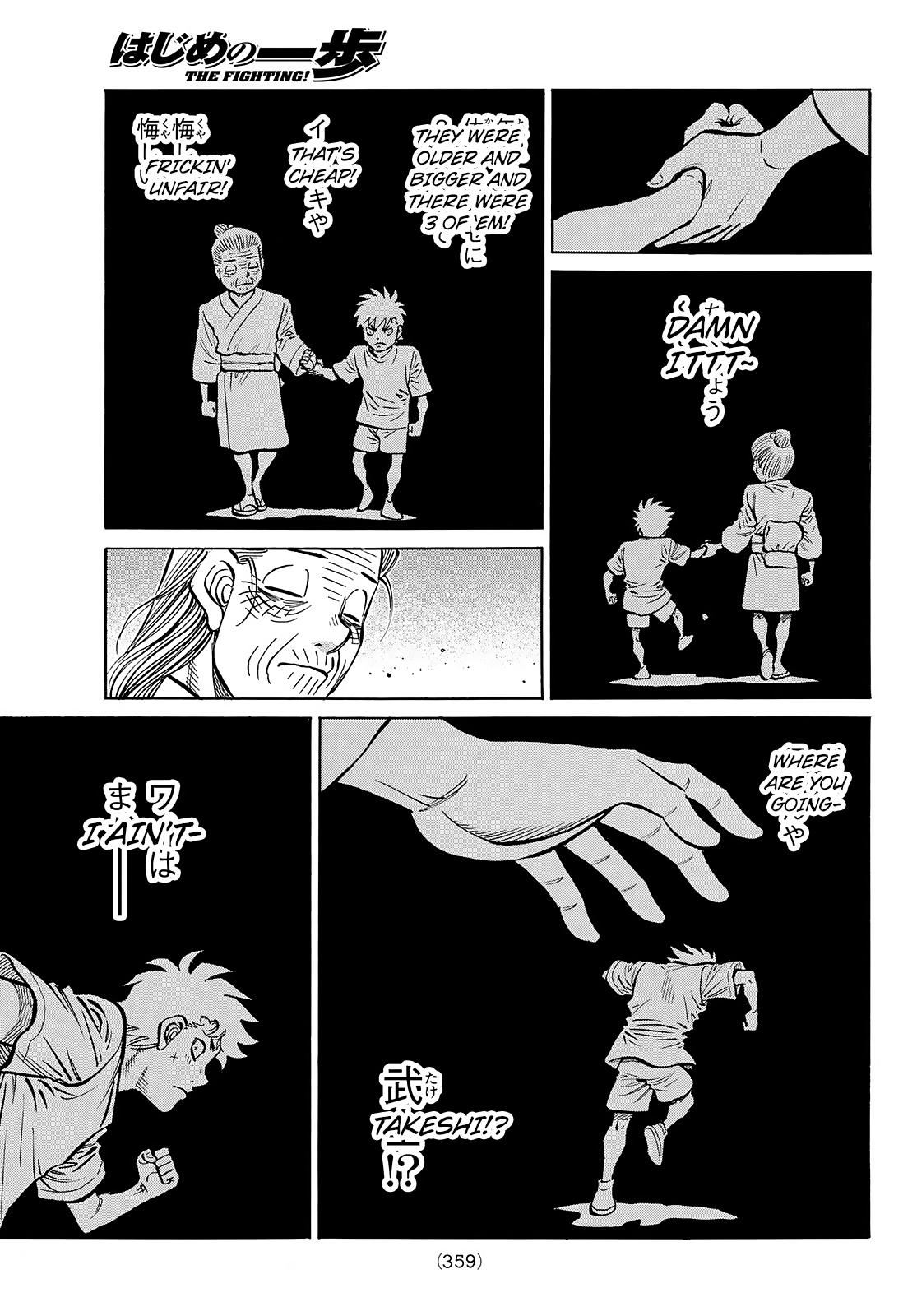 Hajime no Ippo Chapter 1502