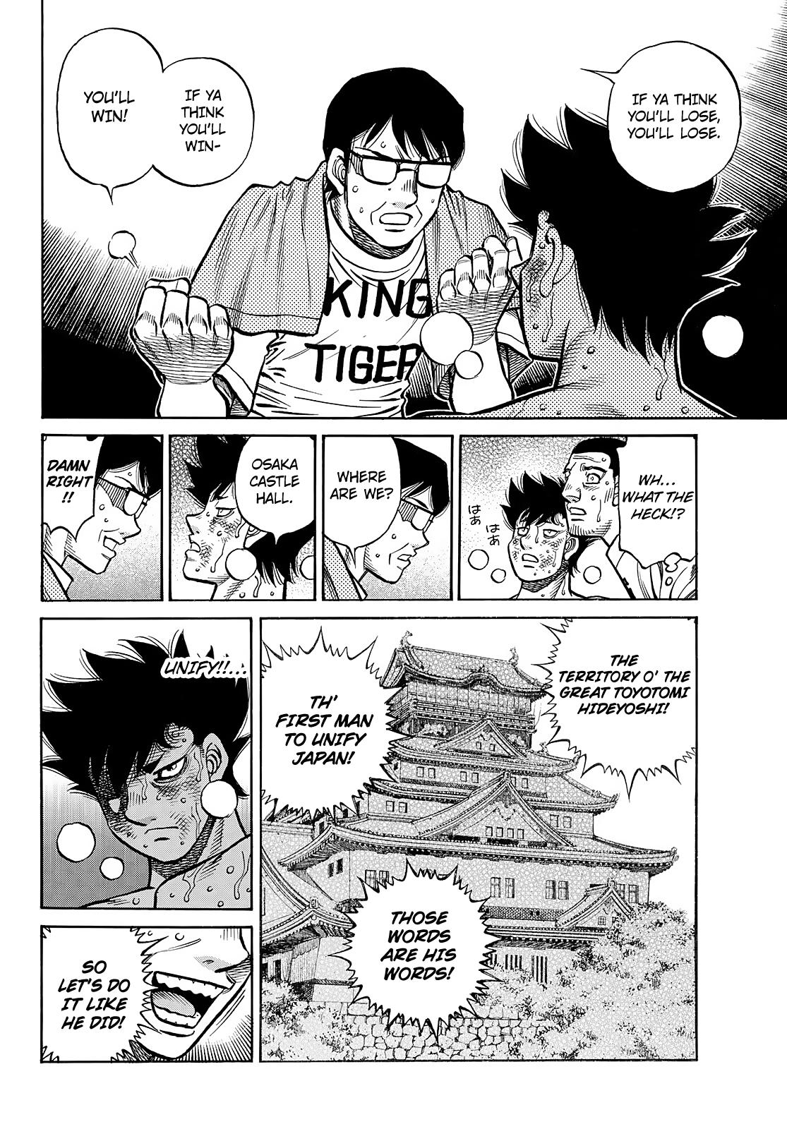Chapter 1509 — Round 1509 — Page 7