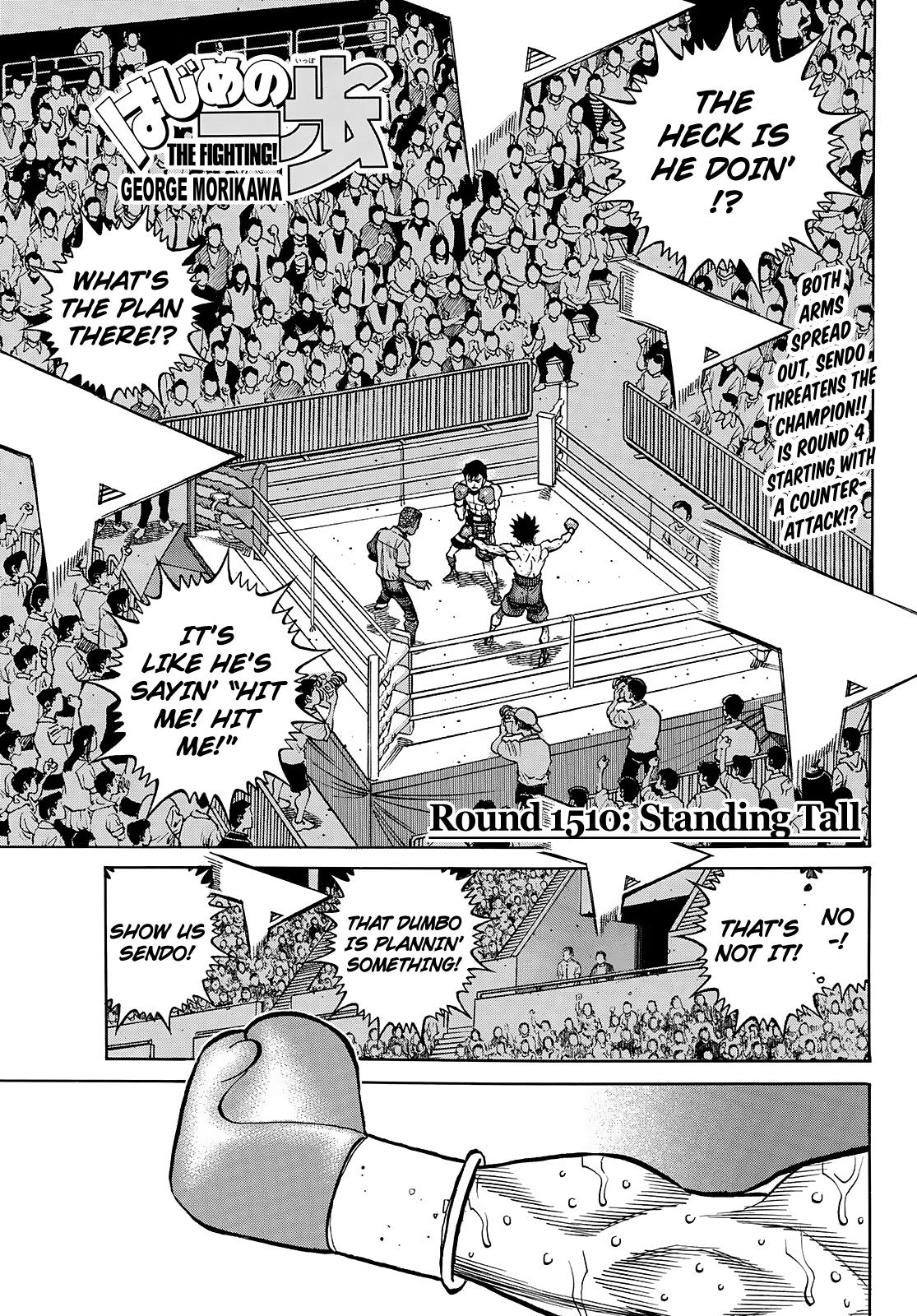 Hajime no Ippo Chapter 1510