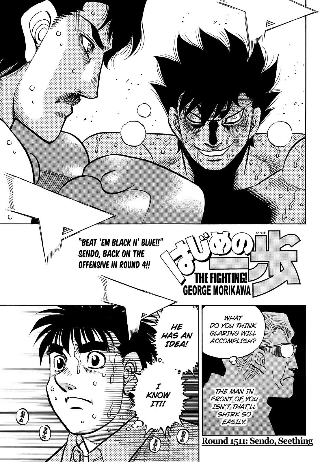 Hajime No Ippo - Chapter 1511 - Image 1