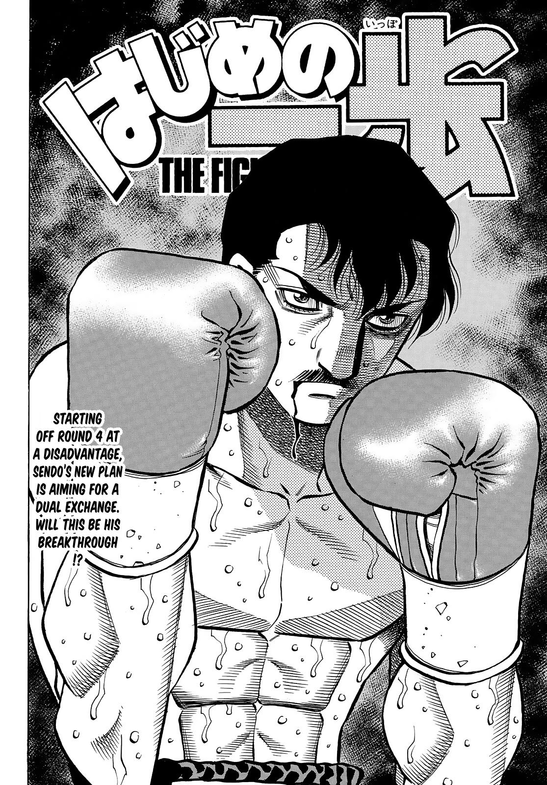 Hajime No Ippo - Chapter 1512 - Image 3