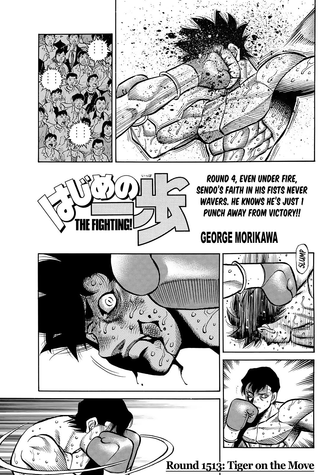 Hajime No Ippo - Chapter 1513 - Image 1