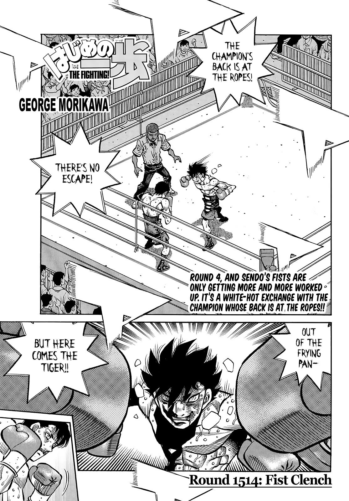 Hajime No Ippo - Chapter 1514 - Image 1