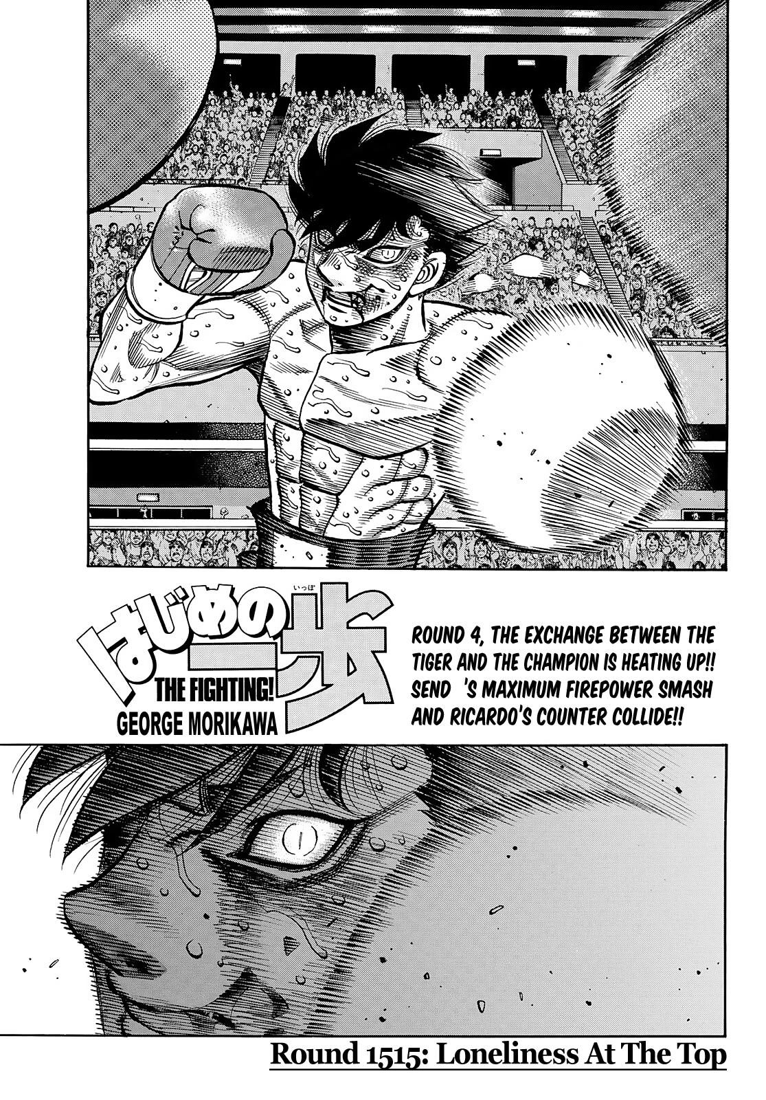 Hajime No Ippo - Chapter 1515 - Image 1