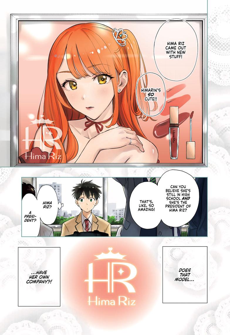 Hima-Ten Chapter 1 1