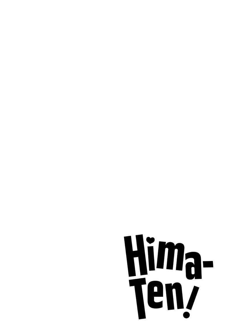 Hima-Ten Chapter 1 4