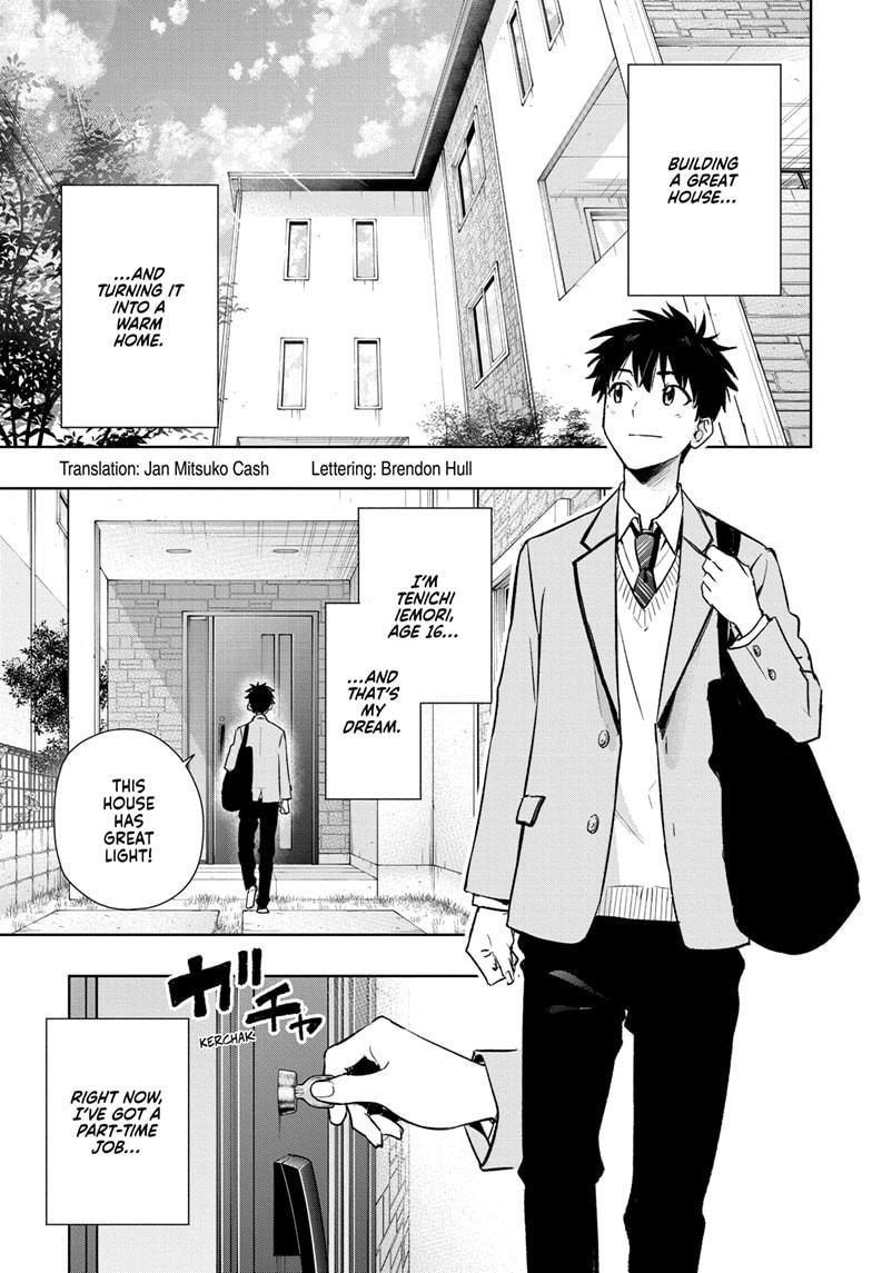 Hima-Ten Chapter 1 5