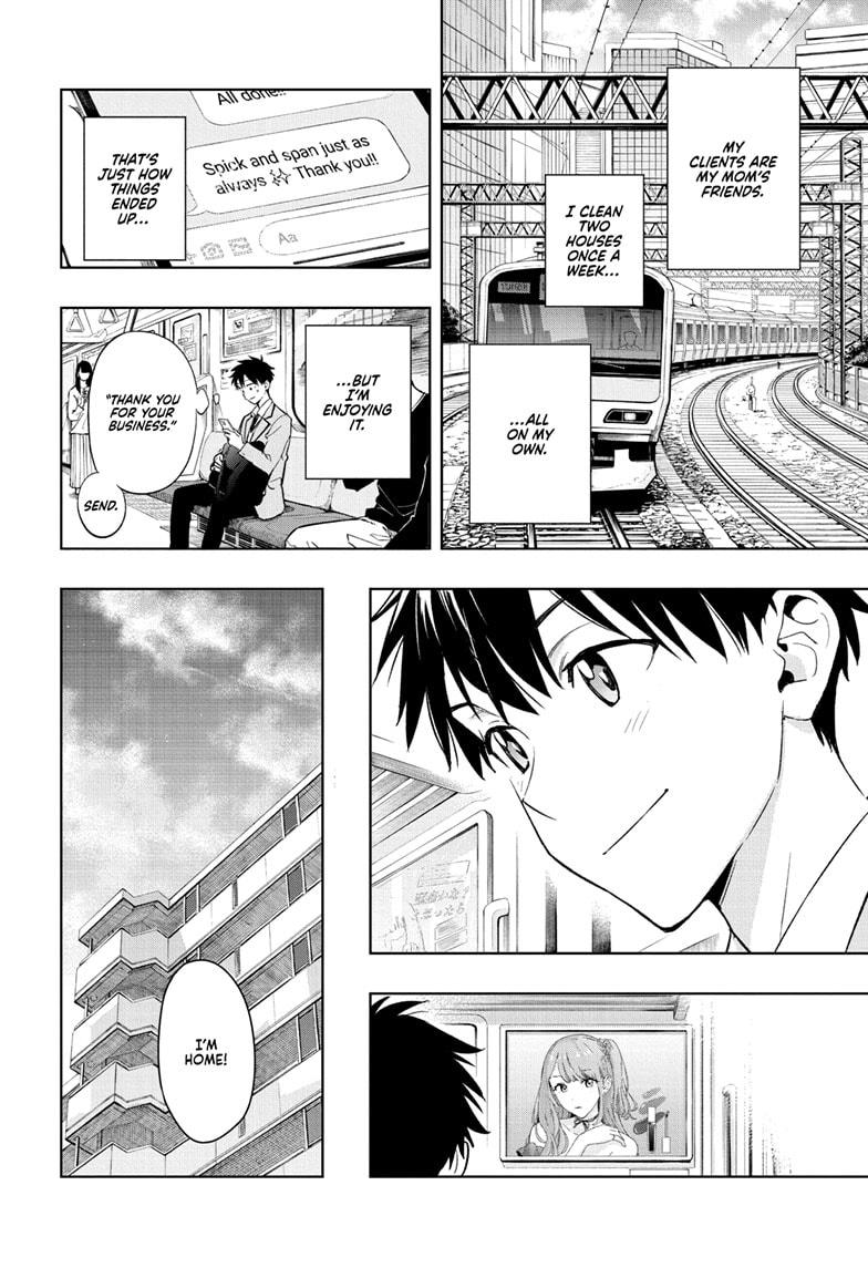Hima-Ten Chapter 1 8