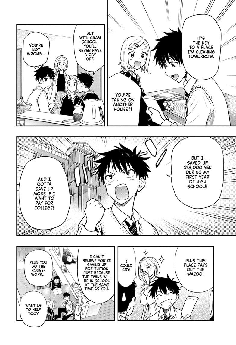 Hima-Ten Chapter 1 10