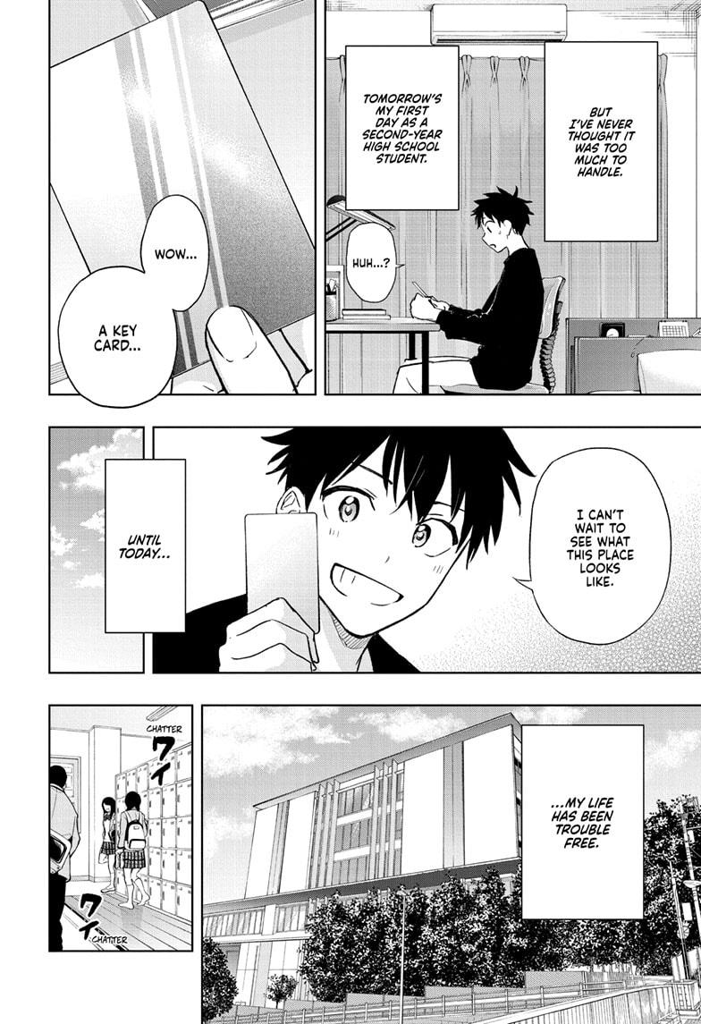 Hima-Ten Chapter 1 12
