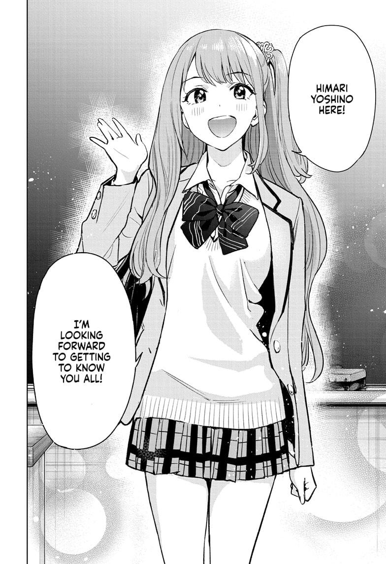 Hima-Ten Chapter 1 14