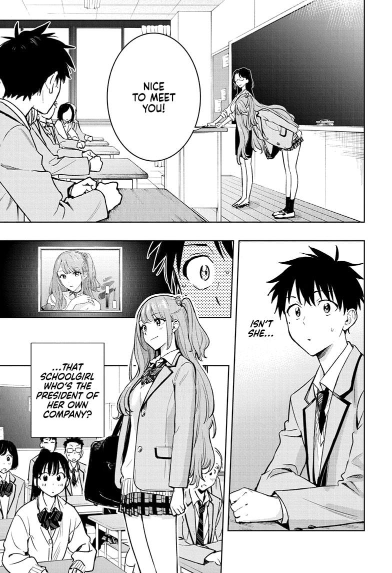 Hima-Ten Chapter 1 15