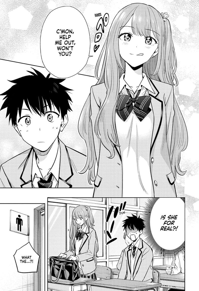 Hima-Ten Chapter 1 19