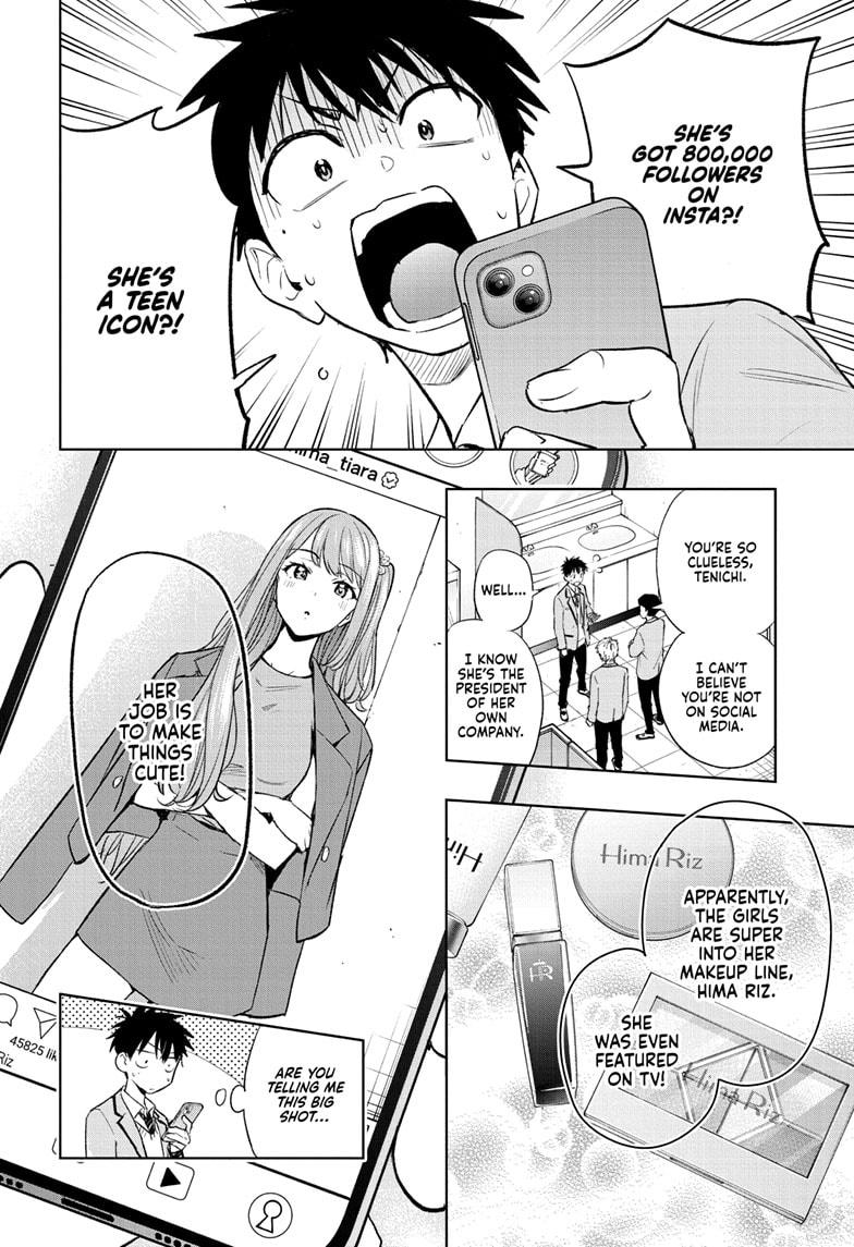 Hima-Ten Chapter 1 20