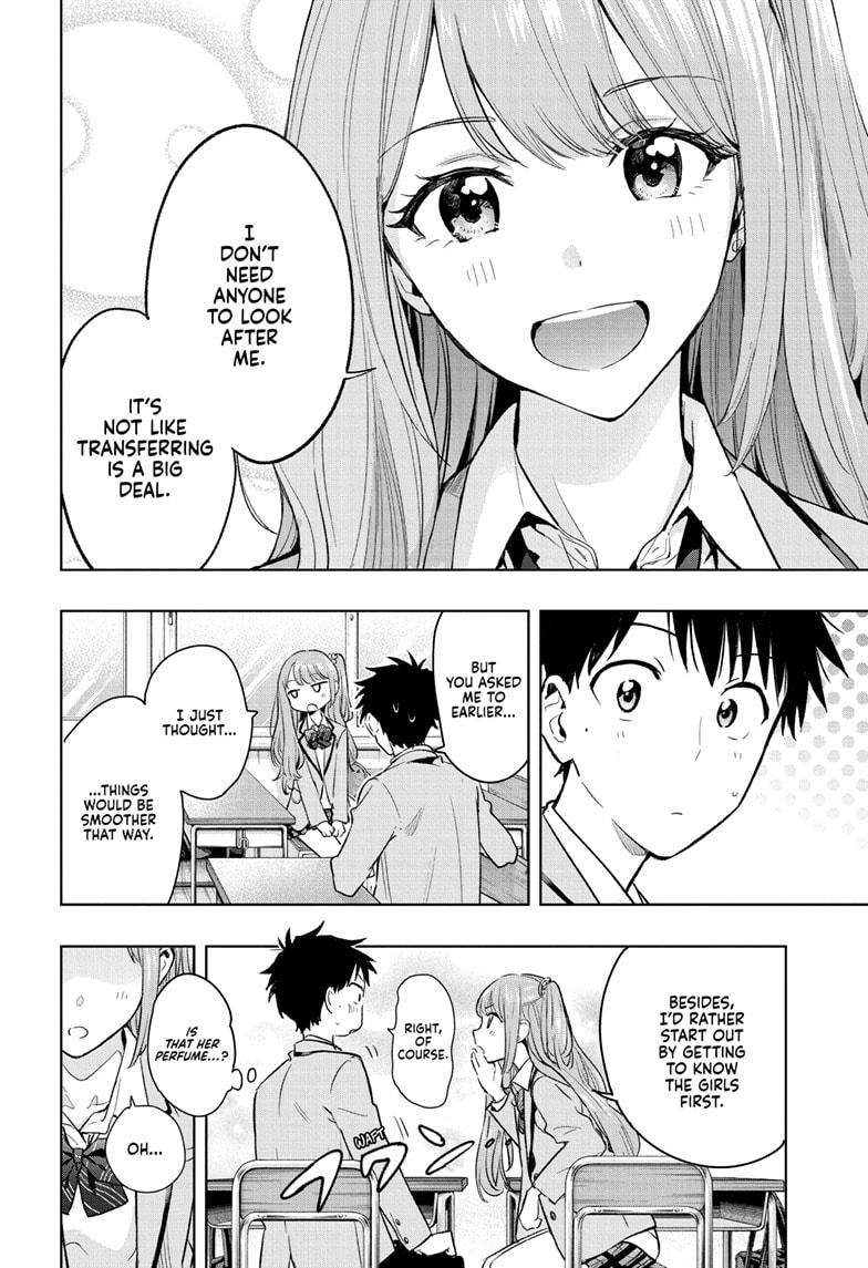 Hima-Ten Chapter 1 24