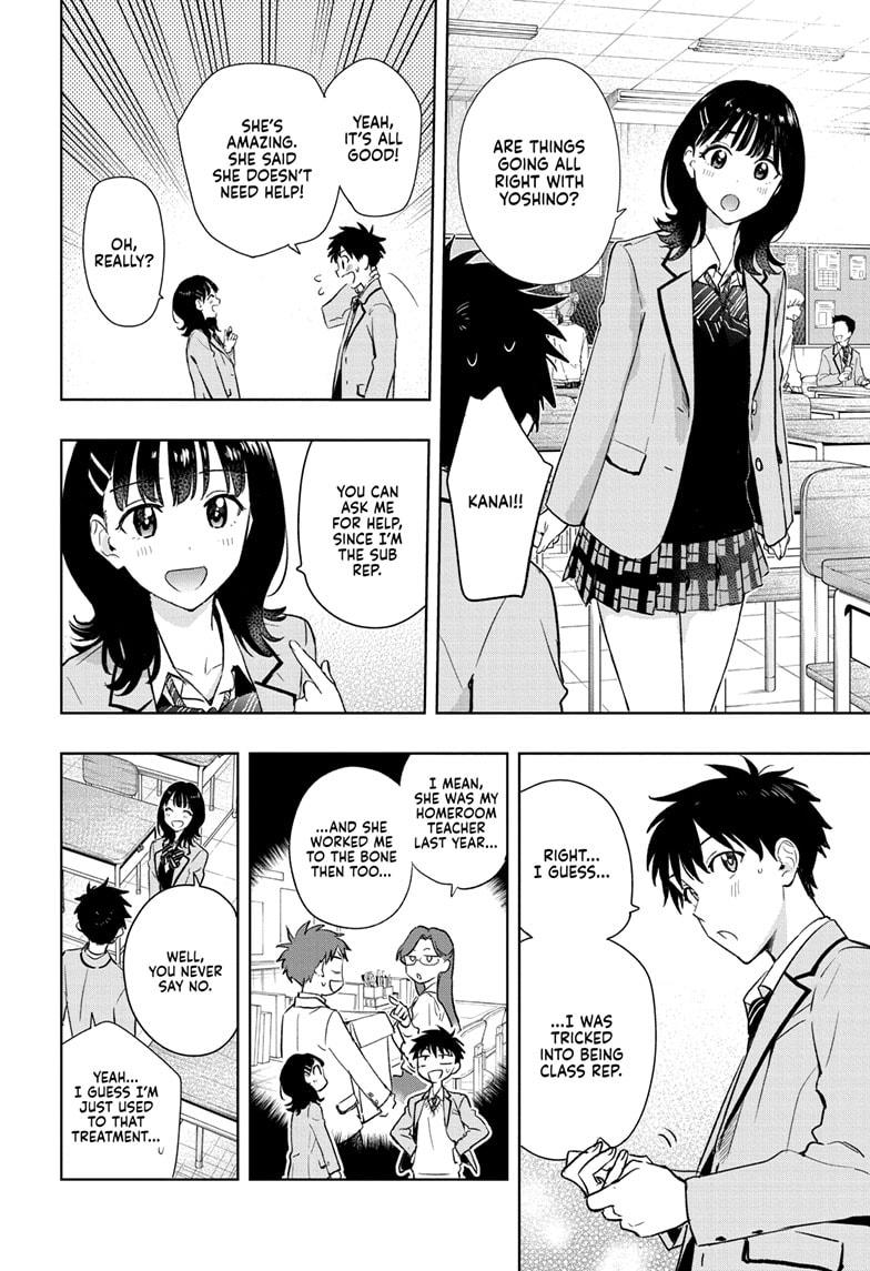 Hima-Ten Chapter 1 28