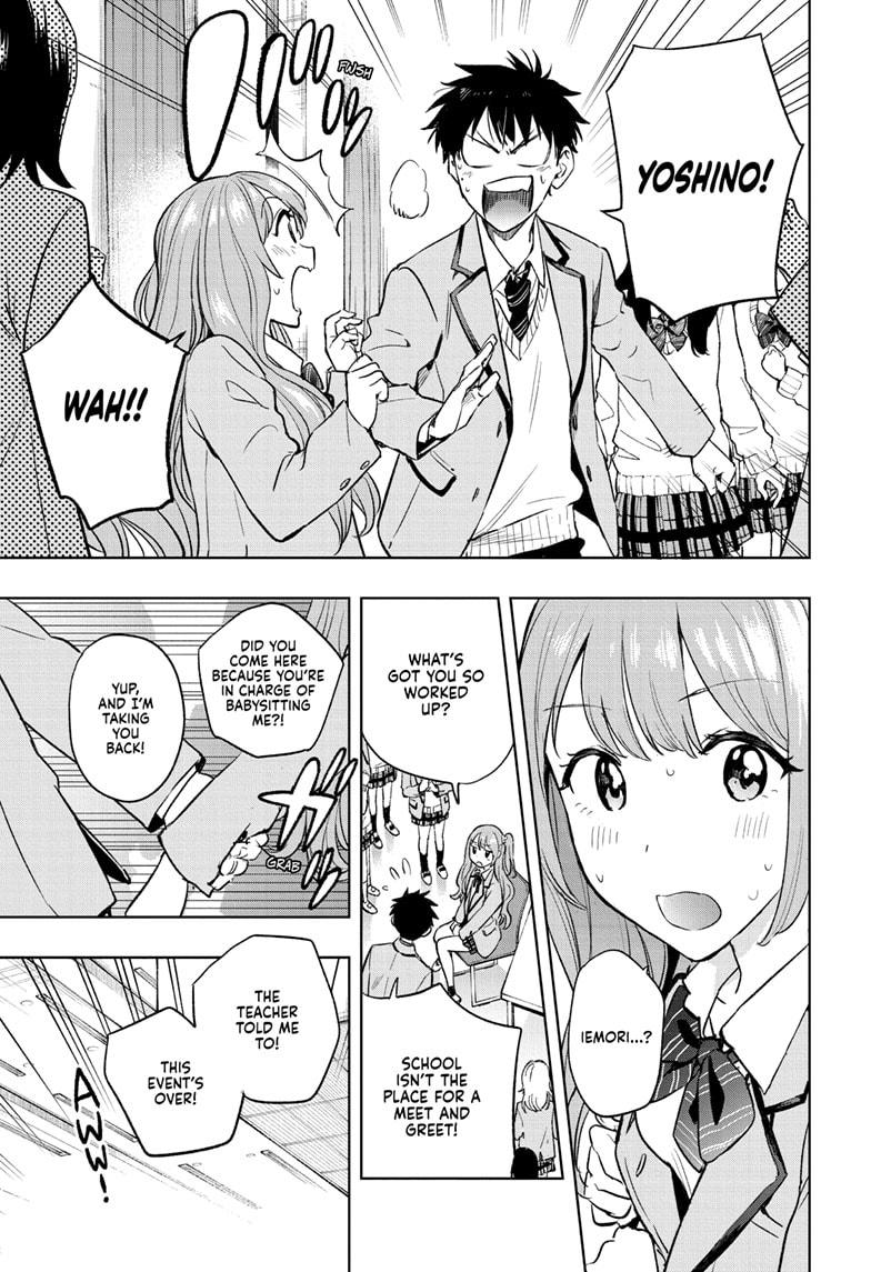 Hima-Ten Chapter 1 31