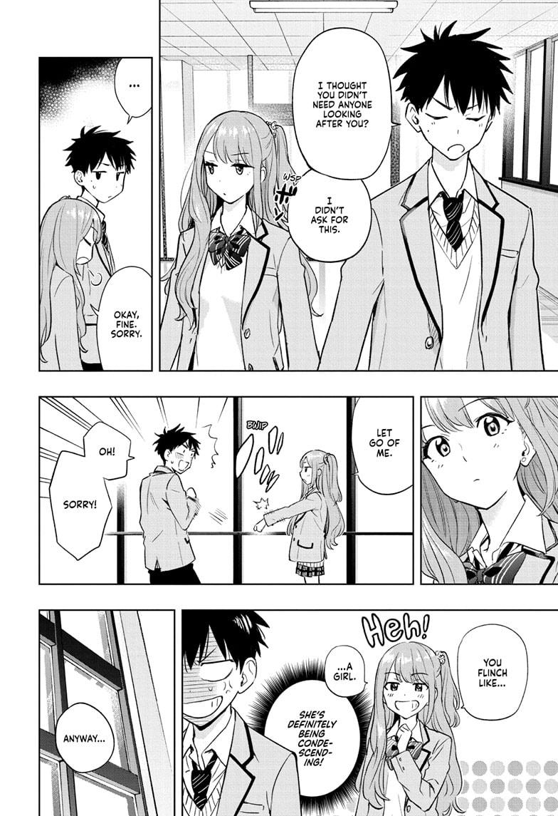 Hima-Ten Chapter 1 32