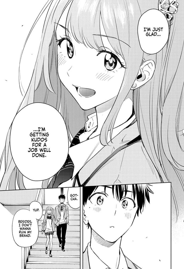 Hima-Ten Chapter 1 35