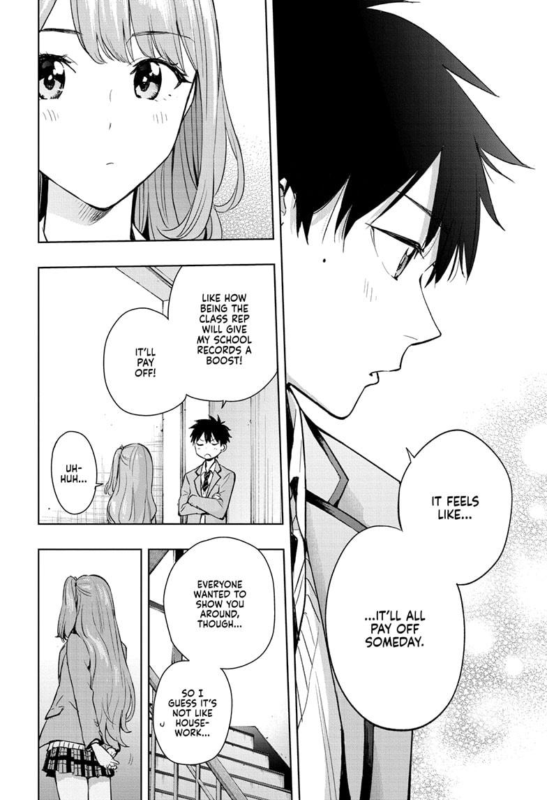 Hima-Ten Chapter 1 38