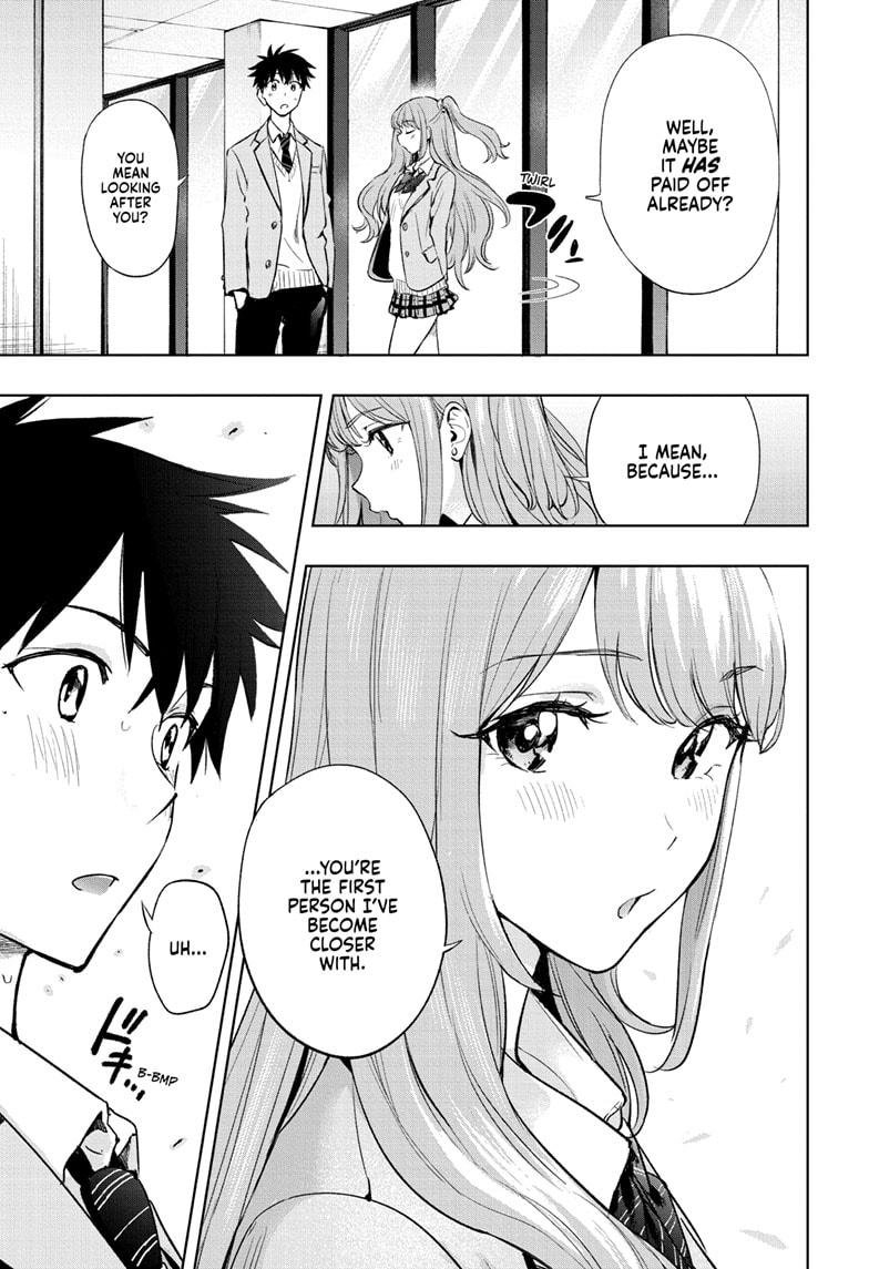 Hima-Ten Chapter 1 39