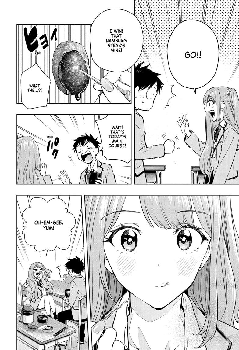 Hima-Ten Chapter 1 42