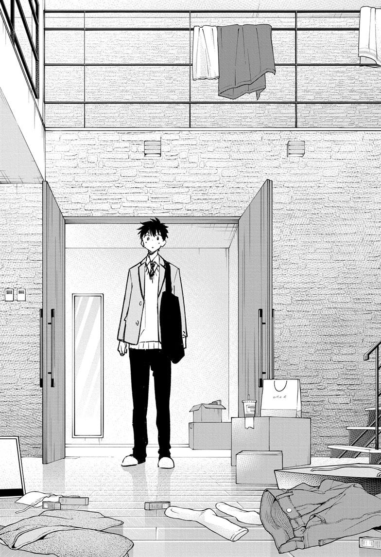 Hima-Ten Chapter 1 46